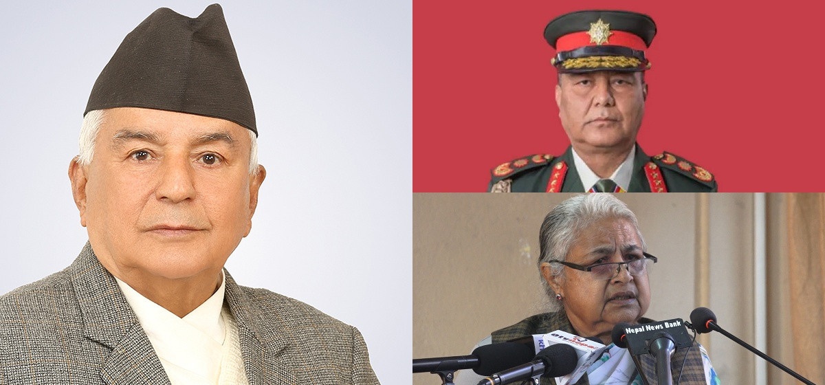 Nepal's Strategic Position in South Asian Security
